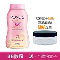 BB-комплекс (с коробкой)