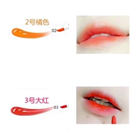 № 2 3 каждый