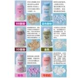 Рассыпчатая пудра, база под макияж, контроль жирного блеска, Таиланд