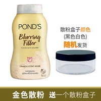 Золото (с коробкой)