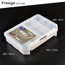 HT-1750 parts box parts box jewelry box jewelry box storage box chip box accessories box plastic box