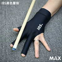 IBS Black Dew (левая рука)