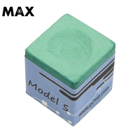 G2 Green Medium Dry S Dry Particle, тонкий тип, с собственным железным листом