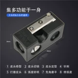 Столк для ремонта с многофункциональным ремонтом кожи