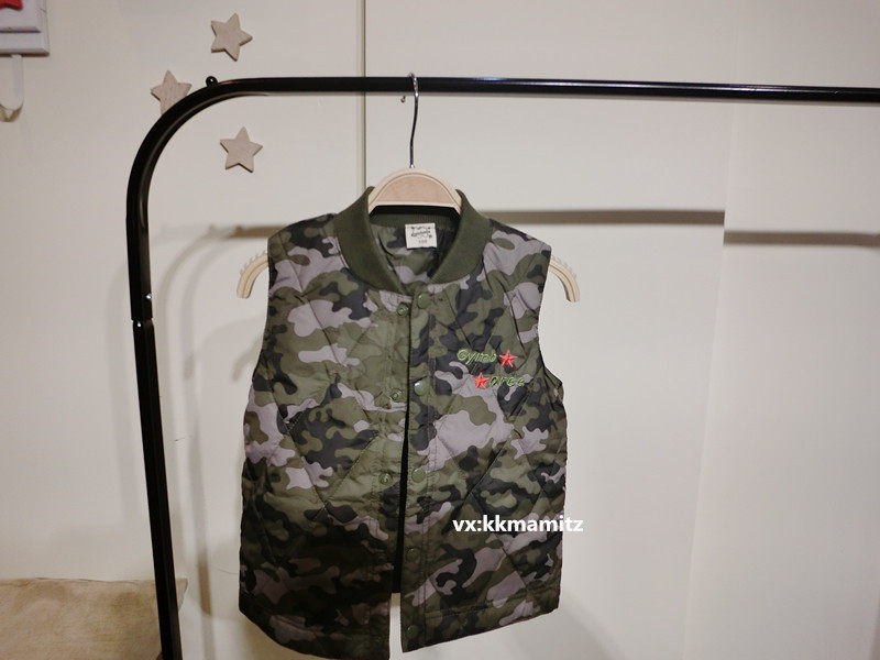 Gilet garcon - Ref 2067806 Image 9