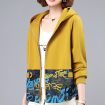 Mom thin coat 2021 new spring and autumn loose coat middle-aged foreign cardigan middle-aged womens clothing