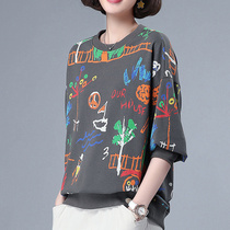 Long sleeve T-shirt mother Summer small shirt loose spring and autumn coat middle-aged women loose autumn thin sweater