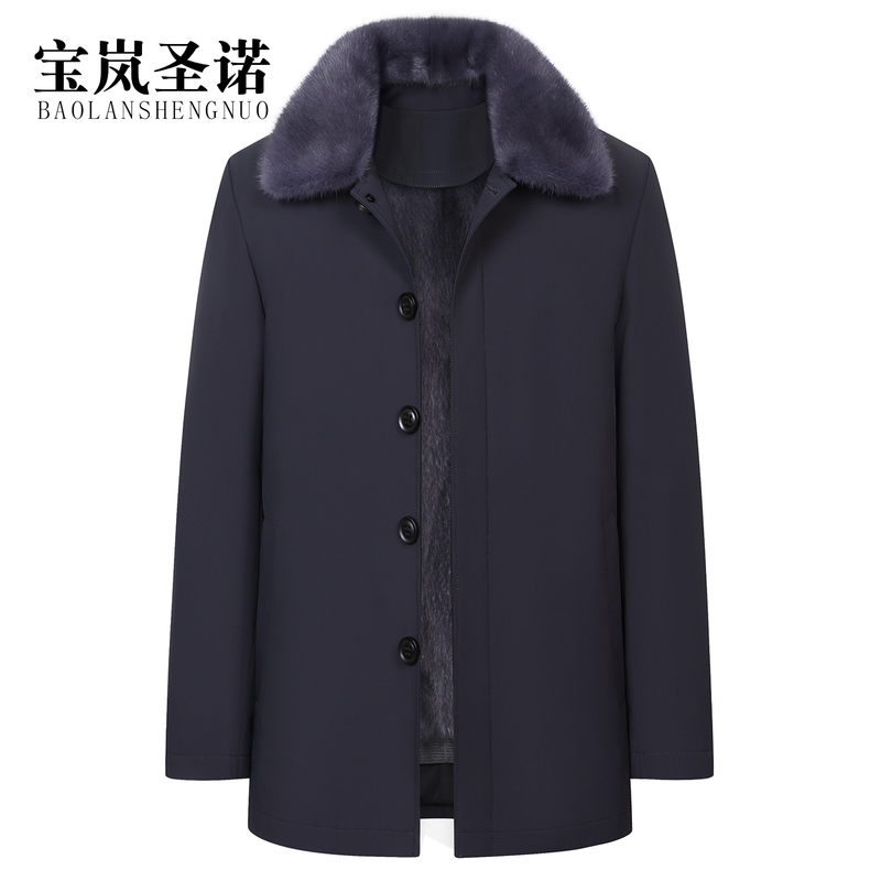 Dad's Winter Coat with Mink Fur Lining, Turn-Down Collar, Business Style, Thickened and Warm Parka for Middle-Aged and Elderly Men