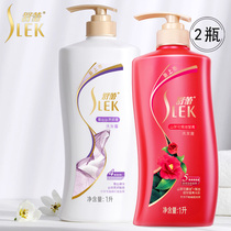 Shu Lei shampoo 1L shampoo moisturizing and supple to improve frizz big bottle capacity family Camellia