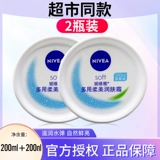 Nivea, питательный крем для многоразового использования, увлажняющее молочко для тела