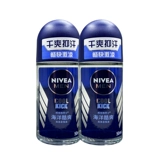 Nivea, морской освежающий шариковый дезодорант, антиперспирант, спрей, аэрозоль, долговременный эффект