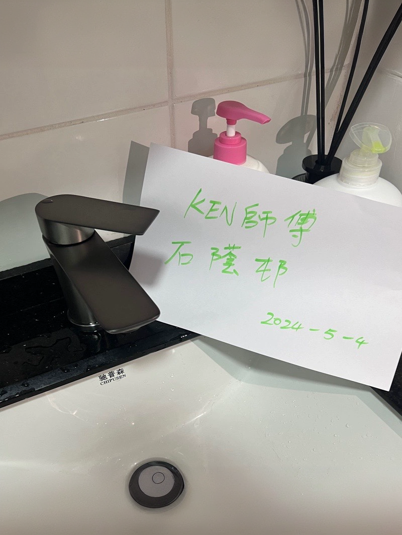 Taobao Offers Door-To-Door Installation, Disassembly, and Repair Services for Beds, Cabinets, Appliances, Furniture, and Curtains in Hong Kong. Installation Technicians Visit Your Home