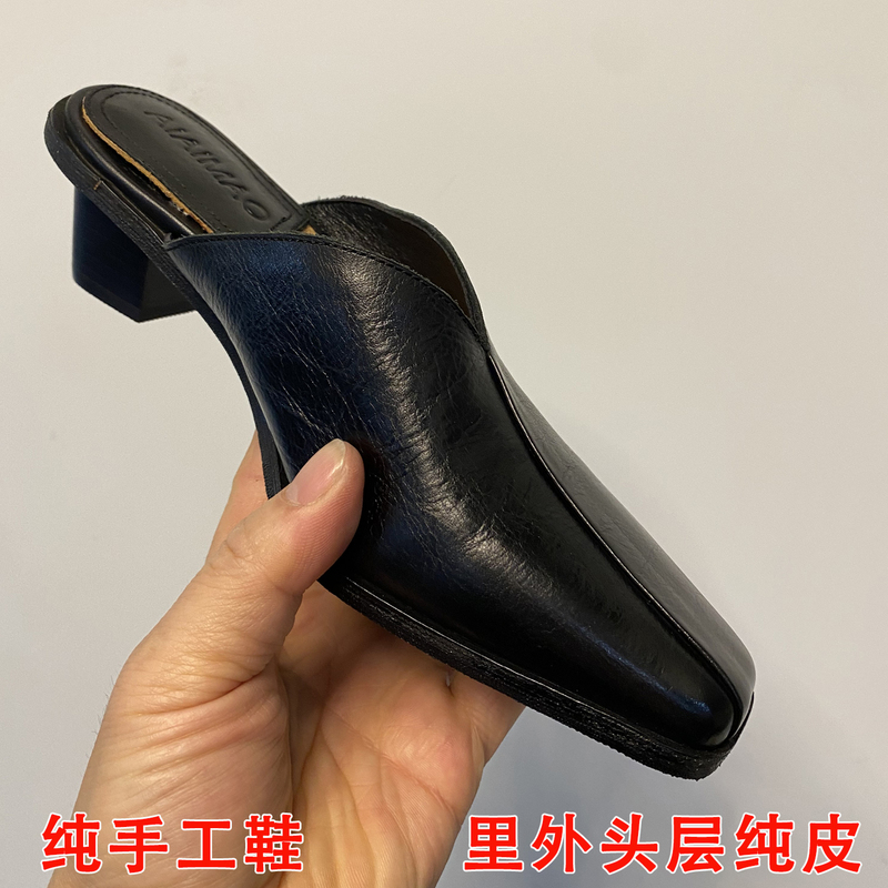 Xiao Erge Simple Calfskin Chunky Heel High-Heeled Mules for Women, Handmade Slip-On Mules, 6cm Sandals