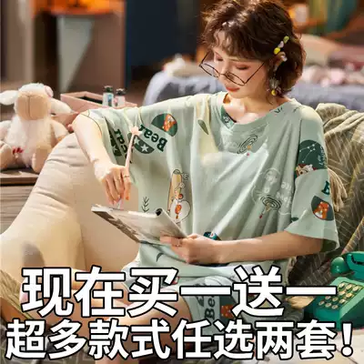 Pajamas women Summer cotton ins Wind short sleeve Net red pop thin home clothes can go out casual two-piece