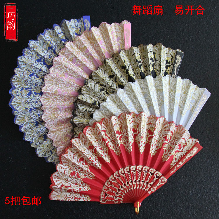 Dance fan Spanish fan easy to open and close, 7 Yongchun fans stage performance Yangko dance