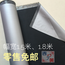 Fine single-sided silver black shade cloth sunshade insulation sunscreen cloth outdoor greenhouse flag curtain fabric fabric