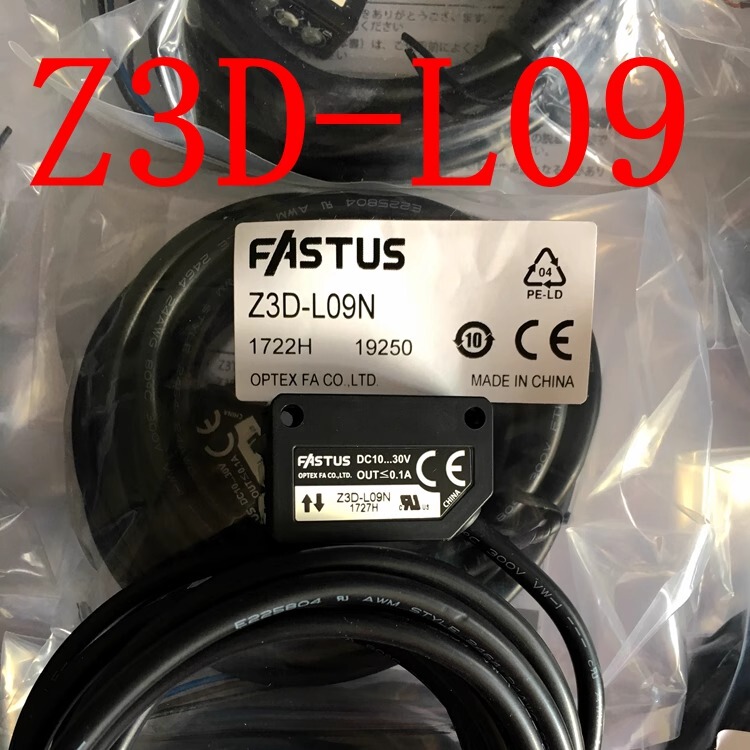 Japan Optex Photoelectric Switch Zd-L09N, Z3D-L09N, Z3D-100N, Z3-B30N