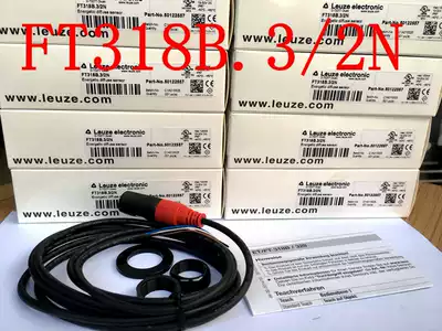 Germany LEUZE leuze photoelectric switch FT318B 3 2N FT318BI 3 2N ET318B 3 2N