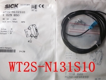 New Original German SICK SICK Mini Photoelectric Switch WT2S-N131S10 Item No. 1029650