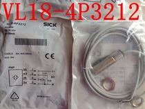 New Original German SICK SICK Mirror Reflective Photoelectric Switch VL18-4P3212 VL18-4N3212