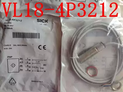 New Original German SICK SICK Mirror Reflective Photoelectric Switch VL18-4P3212 VL18-4N3212