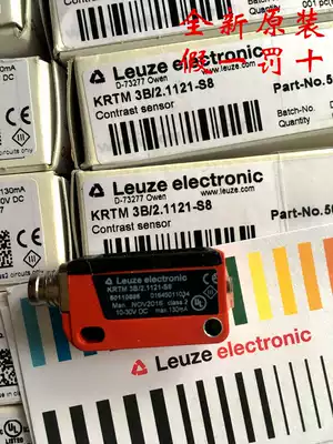 Company stock LEUZE KRTM 3B 2 1121-S 8 50110585 (warranty one year) inquiry