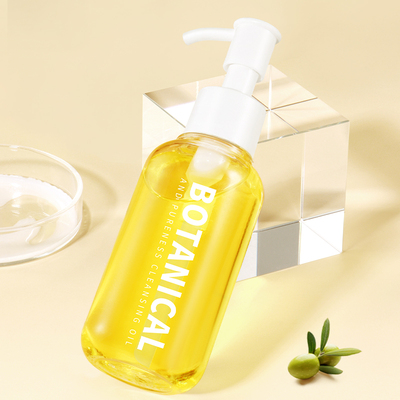 新品！必割！缤肌强效植物卸妆油2瓶