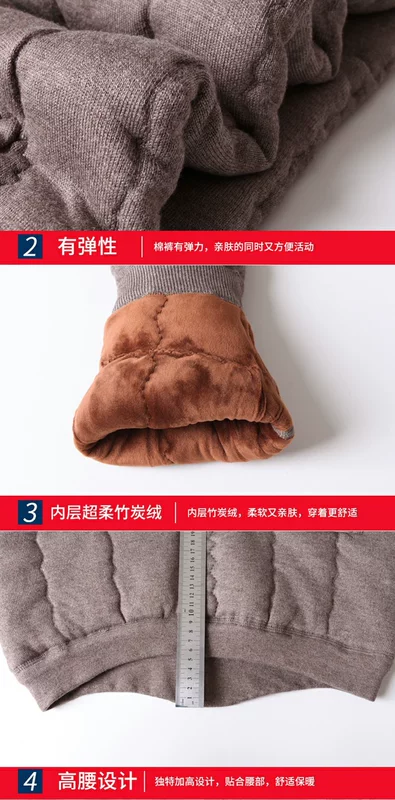 Quần cotton nam dày mùa đông trung niên và già lạc đà Quần ấm eo cao cộng với nhung nữ cao tuổi quần len cỡ lớn quần áo giữ nhiệt nam