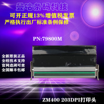  Brand new original Zebar Zebra ZM400 203dpi 200 dots 300dpi print head 79800M needle