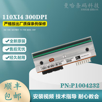 Brand new original Zebra 110XI4 print head 300DPI point P23741-25 thermal needle P1004232