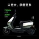 Luyuan 72v23a graphene ລົດຈັກໄຟຟ້າໄລຍະໄກ S15/S20 scooter ເຄື່ອນທີ່