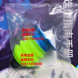 PIAB Pai Yabo Vacuum Suration Cup Vacuum Generator G.FX77T30.B1.S1.G38M.01