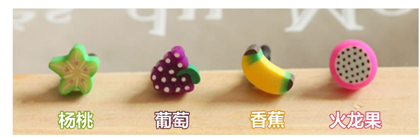 Connecteur pour téléphone portable - Ref 322837 Image 14