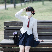 Sakura family original jk shirt (Sloan womens house) waist and thin college style Japanese uniform long-sleeved women