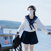 Sakura family jk uniform (white body cyan collar one) replacement chest file Kansai sailor suit long-sleeved winter clothes women