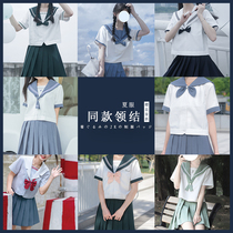Sakura family jk Seaman uniforms summer uniforms original jk uniforms SeaMor uniforms with jk bowties