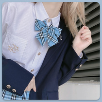 Sakura Family original wild student JK uniform jk striped shirt (Fan Chuan private) long sleeve female autumn and winter