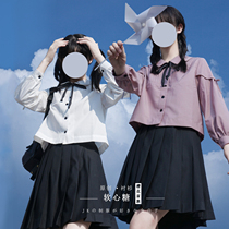 Sakura family original JK uniform shirt long sleeves (fudge) student sweet college spring girl