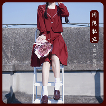 Sakura family JK original Seaman suit (Gangjun private) wine red New Year middle suit women autumn and winter long sleeves