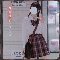 Sakura Family Original College JK uniform (Mia Manor) jk plaid skirt skirt skirt pleated skirt high waist female summer