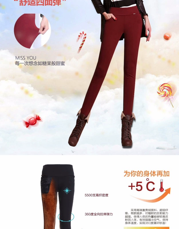 2018 mới mặc quần legging rộng size nữ nhung vàng ấm eo cao đã mỏng cộng với quần nhung dày chân