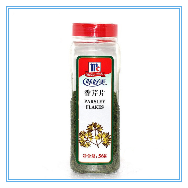 Taste delicious celery original 56g Parsley fragrance pizza Italian cuisine baking materials