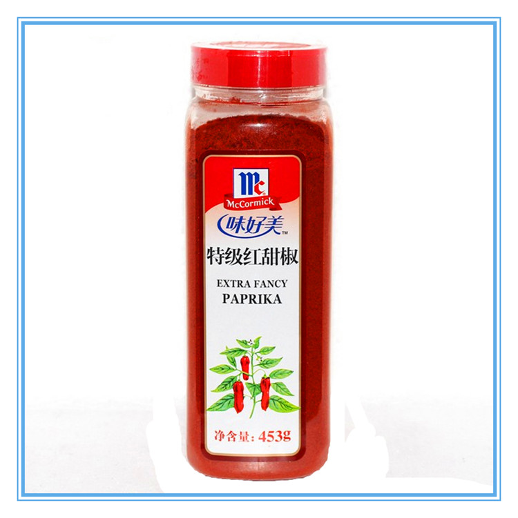 Taste good mete-grade red sweet pepper 453g sweet red powder mix sauerkraut red hodgepodge beef decorated on top color seasoning packaging