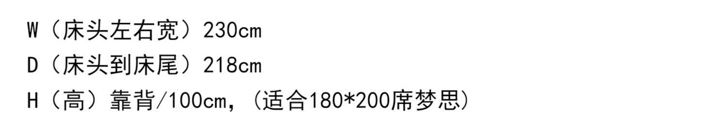 Кровать из массива дерева 朴室 侘寂风简约北欧天然生态回收实木原木手工家具   双人大床