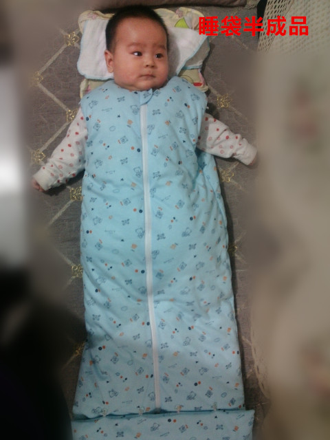 Manteau pour enfant - Ref 2163542 Image 12