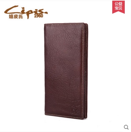 Hippie-Style European and American Retro Genuine Leather Unisex Long Wallet, Fashionable Casual Vertical Multi-Functional Wallet Hippie-Style European and American Retro Genuine Leather Unisex Long Wallet, Fashionable Casual Vertical Multi-Functional Wallet