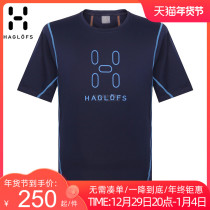 Haglofs Matching Stick T-Shirt Men Outdoor Speed Dry Clothes Sweatshirt Night Light Running Round Neck Short Sleeve 602870