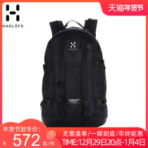 Haglofs Match Rod Outdoor Unisex 30l Hiking Hiking Backpack Backpack 311002