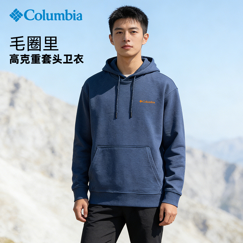 Columbia Outdoor Sports and Leisure Unisex Hooded Pullover Sweatshirt Ae4799