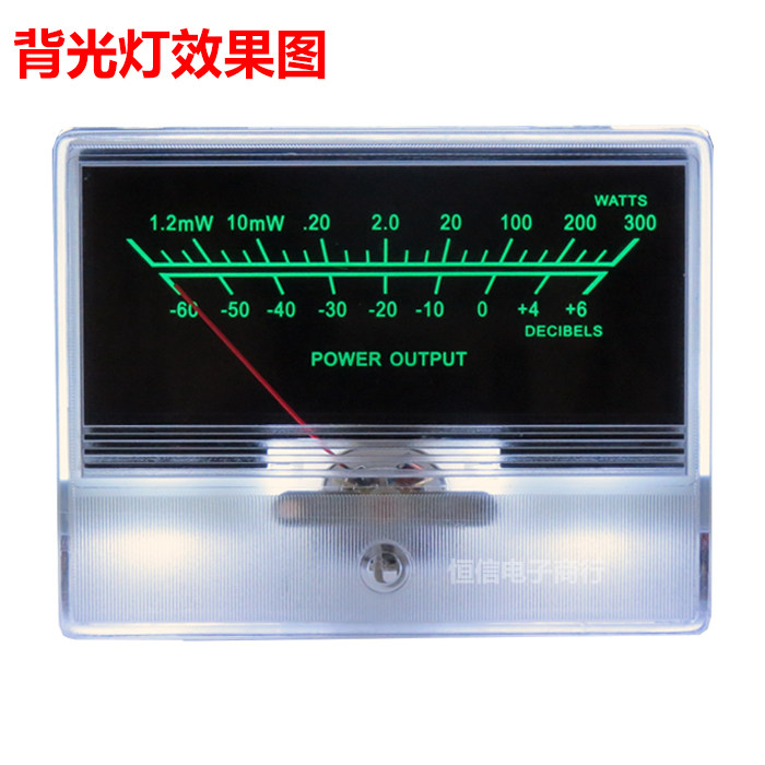 VU meter head power amplifier level table front level vacuum tube liner machine DB sound pressure meter with backlight finger type power amplifier meter head